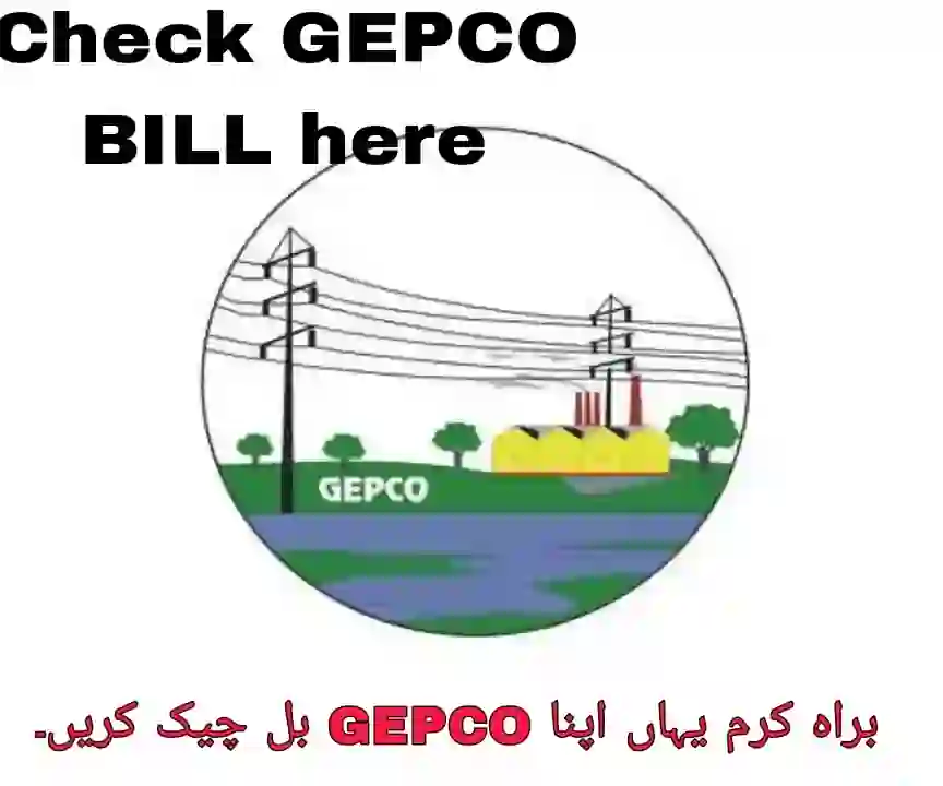gepco-online-bill